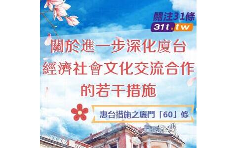 �P(gu��n)���M(j��n)һ����B�_��(j��ng)��(j��)�Ļ��������������ɴ�ʩ