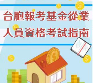 �_���󿼻����ĘI(y��)�ˆT�Y��ԇָ��