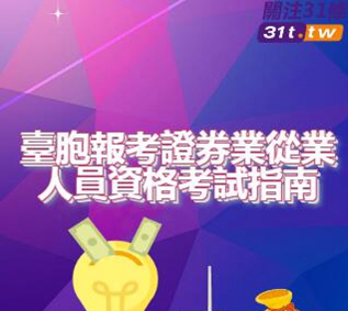 ��H5���_�����Cȯ�I(y��)�ĘI(y��)�ˆT�Y��ԇָ��