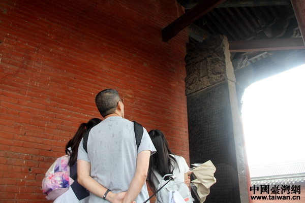 �ɰ�����W��ɽ���\�����а��P��