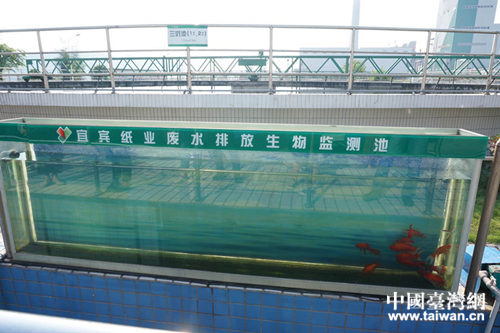 ���e���I(y��)�Uˮ�ŷ�����O(ji��n)�y��