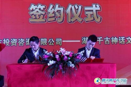 2016���{�ɰ�Ͷ���YՓ���e�k �۽��ɰ�Ͷ�Y������