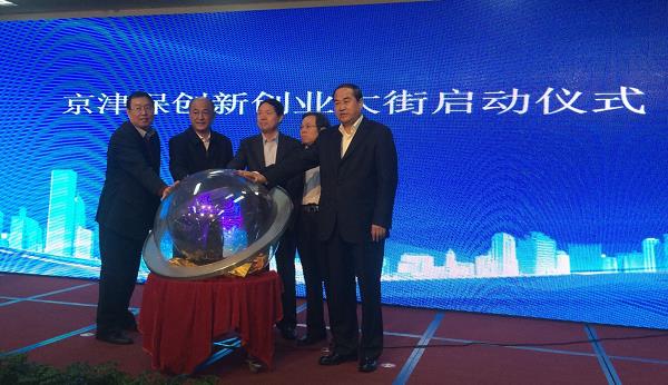 ���򱣄�(chu��ng)��(chu��ng)�I(y��)����_�փxʽ