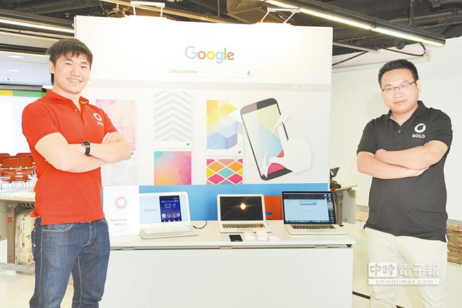 ���F�Solo System