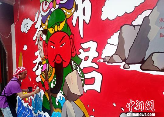 �ɰ��y��Ϳ�f �����|ɽ�Ͻ��������b