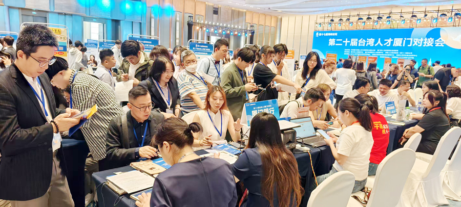 ���ӕ��F�������֔z