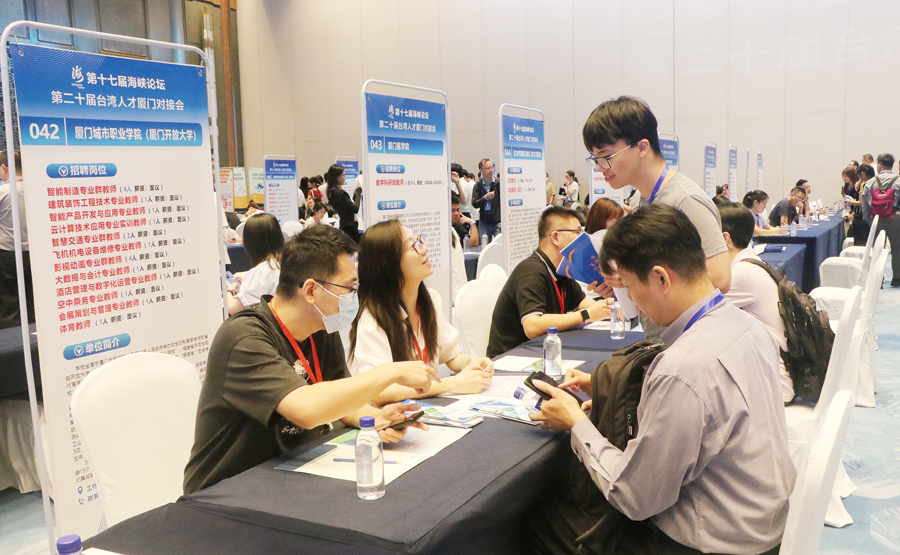 ���ӕ��F�������֔z