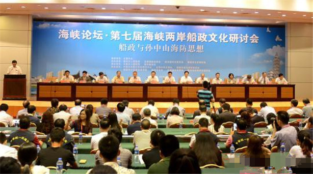 ��o��O��ɽ�Q��150���ꡢ�����������k150���꣬11�����磬���{Փ�������ߌú��{����