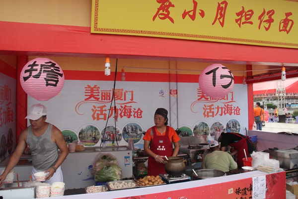 �D9�R���ϵĴ���T��С��?li��n)����?�Ї��_���W(w��ng) ʏͬ �z)