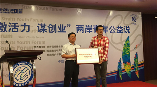 �������磬�����������\���I���ɰ����깫���f�ڏB�T�e�k�����鱾�á����{����Փ������