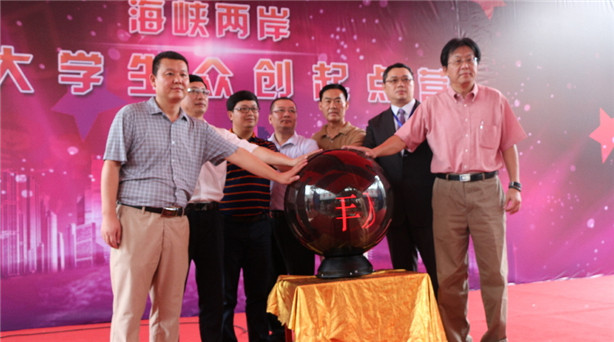 �ɰ�Ů��W���������c�I���� ����ͻ���׷����