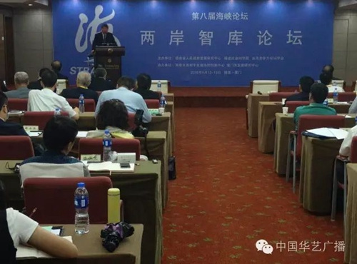 �ɰ��ǎ�Փ���]Ļ�W�ߞ��ǎ�������\����