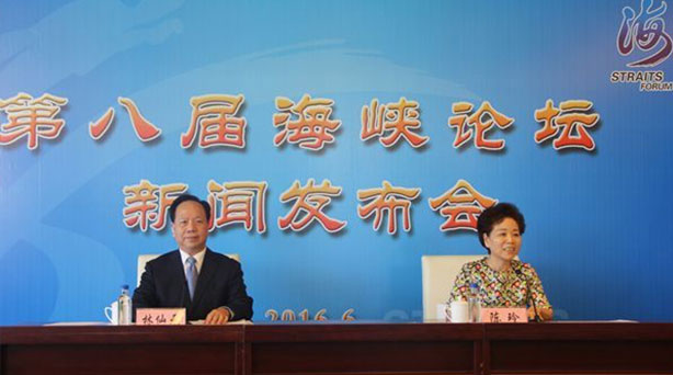 10�����磬�ڰˌú��{Փ�����l�����ڸ����B�T���H��չ�����e�У����{Փ���Mί������