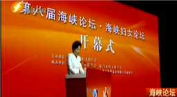 �ڰˌú��{�DŮՓ���_Ļ���ɰ���������(m��ng)δ��