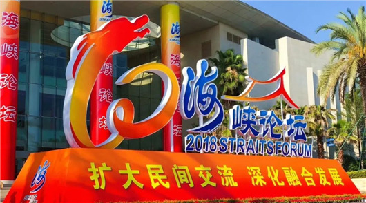 ���ú��{Փ���ԡ��U�����g��������ںϰlչ�������}�����Ŵ������Լ��Ĵ�������