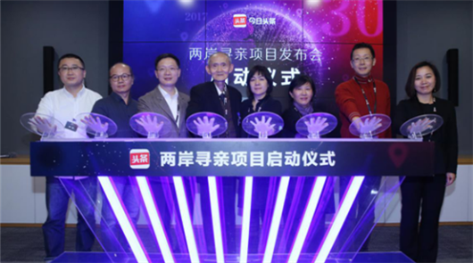 �����^�l�յ��ĵ�һ���ɰ����H���������_��97�q���g���ϱ������h���댤���ϼ��Ĵ�����