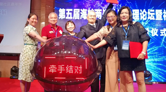 ����6��5�����B�T�B�۽ֵ�ɳ��β�����������^�c�_��������^�����ֽY������δ������