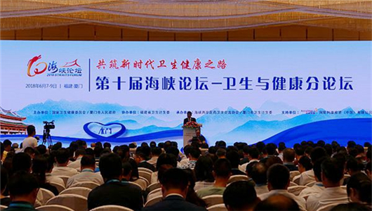 ��ʮ�ú��{Փ���l���c������Փ���ڏB�T¡���_Ļ