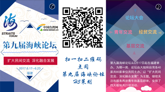 �ھŌú��{Փ��