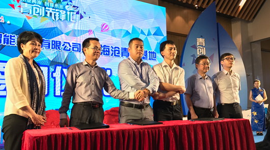 6��16�����磬�ھŌú��{Փ�������I�ɰ� ����δ�����������h�R�ں������Q�^���愓����