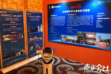 ���y����Ӌ���_������W�����ڌ����Ŀչ�^(q��)�������깫�� ����w �z��