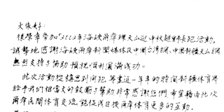 �c(di��n)���Ŵ�