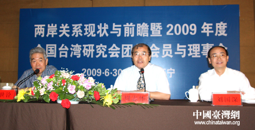 ȫ���_�Е����и����L��־�ѣ��У��ڡ��ɰ��Pϵ�F���cǰհ���W�g��ӑ���ϡ�