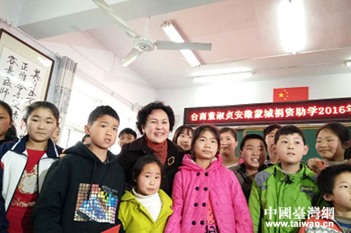 ����ؑŮʿ�c�������Y���W����Ӱ