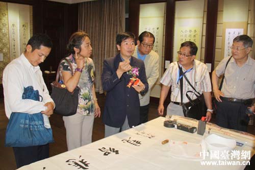 書法家陳志聲和石景山區書法愛好者交流書法心得 書法家陳志聲和石景山區書法愛好者交流書法心得