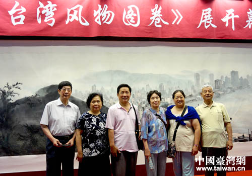 �����ھ��_�����^���_���L��D����չ