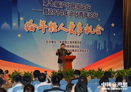 ���ߌÜ��_���gՓ����2014����_����Փ���F��