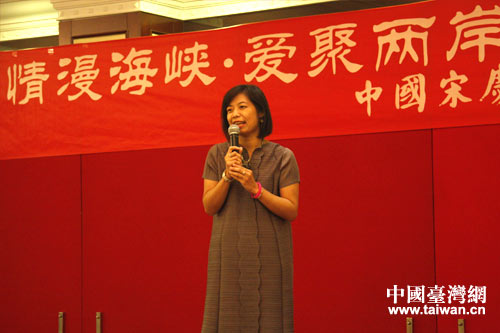 十大杰出青年基金會辦公室主任林彩媚致辭 十大杰出青年基金會辦公室主任林彩媚致辭