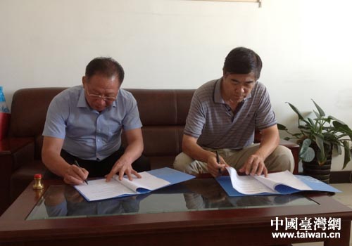 雙方簽署合作協議 雙方簽署合作協議