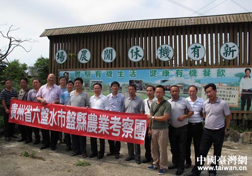 ����F(tu��n)һ�����_����Ӱ����