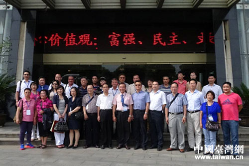 �ɵع����ɆT��Ӱ����