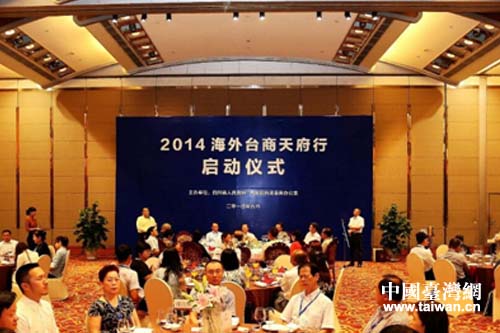 2014�����_���츮�л�ӆ��Ӄxʽ�F��