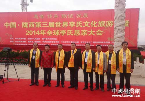 �Ї����]�����������������Ļ����ι�(ji��)��2014��ȫ�����ϑ��H����ڸ��C�]���e��