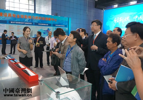 �^�Y�F���e�څ��^���µĺ�ˮ�������gչʾ