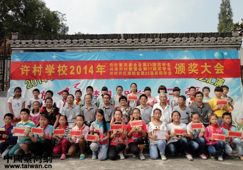 ����쨿h�S��WУ�e��������W�C�����