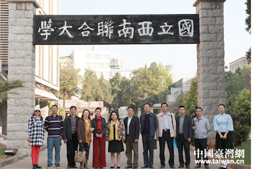 ����ʡ�_�k�I�������ώ�����W�܊�v�����{�й���