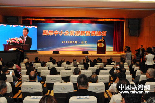 6��23�գ��ڶ�ʮһ�����_���QǢՄ�����}��ӡ��ɰ���С��I���°lչՓ�������_���Aɽ����e��