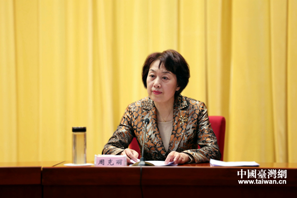 ������_(t��i)�k�����ܿ���