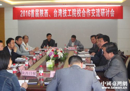 ��2016�׌���_����ԺУ����������ӑ������4��18���������������н�ͨ�����WԺ�e��