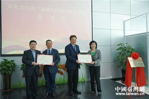 ���u���_(t��i)��ͬ��Ͷ�Y��I(y��)�f(xi��)��(hu��)��������(hu��)�L(zh��ng)���ٿ����s�u(y��)��(hu��)�L(zh��ng)��Ƹ�Ξ顰�_(t��i)�����ꄓ(chu��ng)�I(y��)��(d��o)����