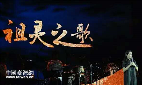 �ɰ�����ͬ�_(t��i)�����`֮�衷�ݳ���(hu��)