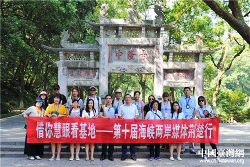 ��ʮ�ú��{�ɰ�ý�w�G���Ѕ��L�F(tu��n)��¡�к�Ӱ