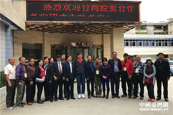 ����F���e�c�����I����Ӱ�����Ї��_���W �w���� �z��