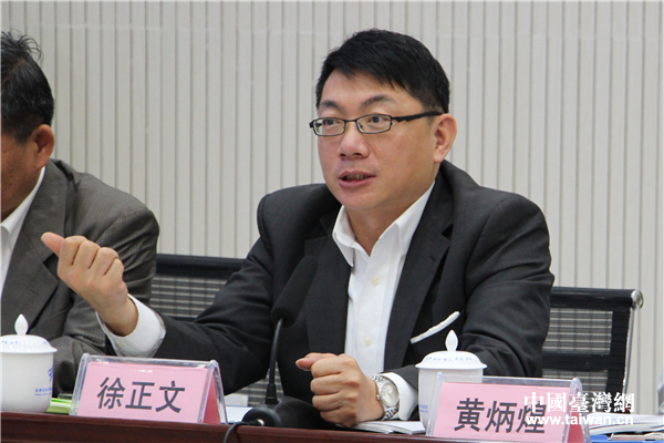 �_(t��i)�̴����������ڑ�Մ��(hu��)�ϰl(f��)�������Ї�(gu��)�_(t��i)���W(w��ng) �w���� �z��