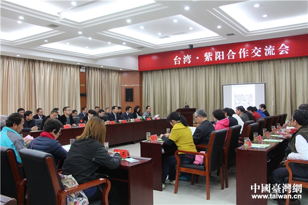 ��Մ���F�������Ї��_���W �w���� �z��