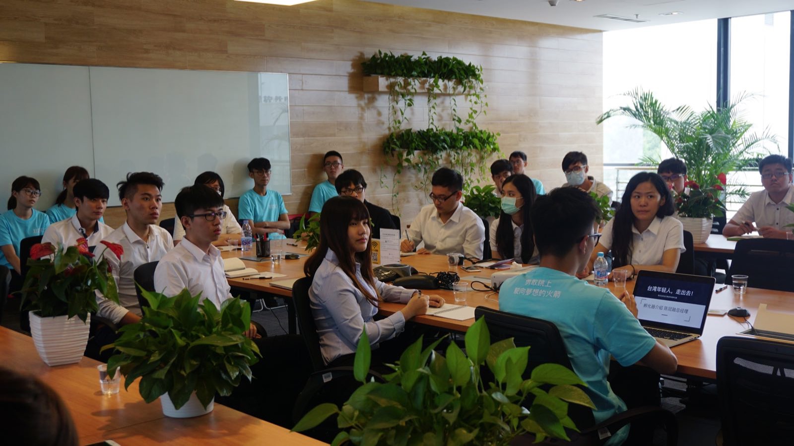 ���L�����hҊ���ɿƼ���������˾